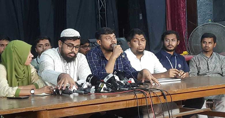 ছাত্র আন্দোলনে ১৫৮১ জন নিহত হয়েছেন: স্বাস্থ্য বিষয়ক উপ কমিটি