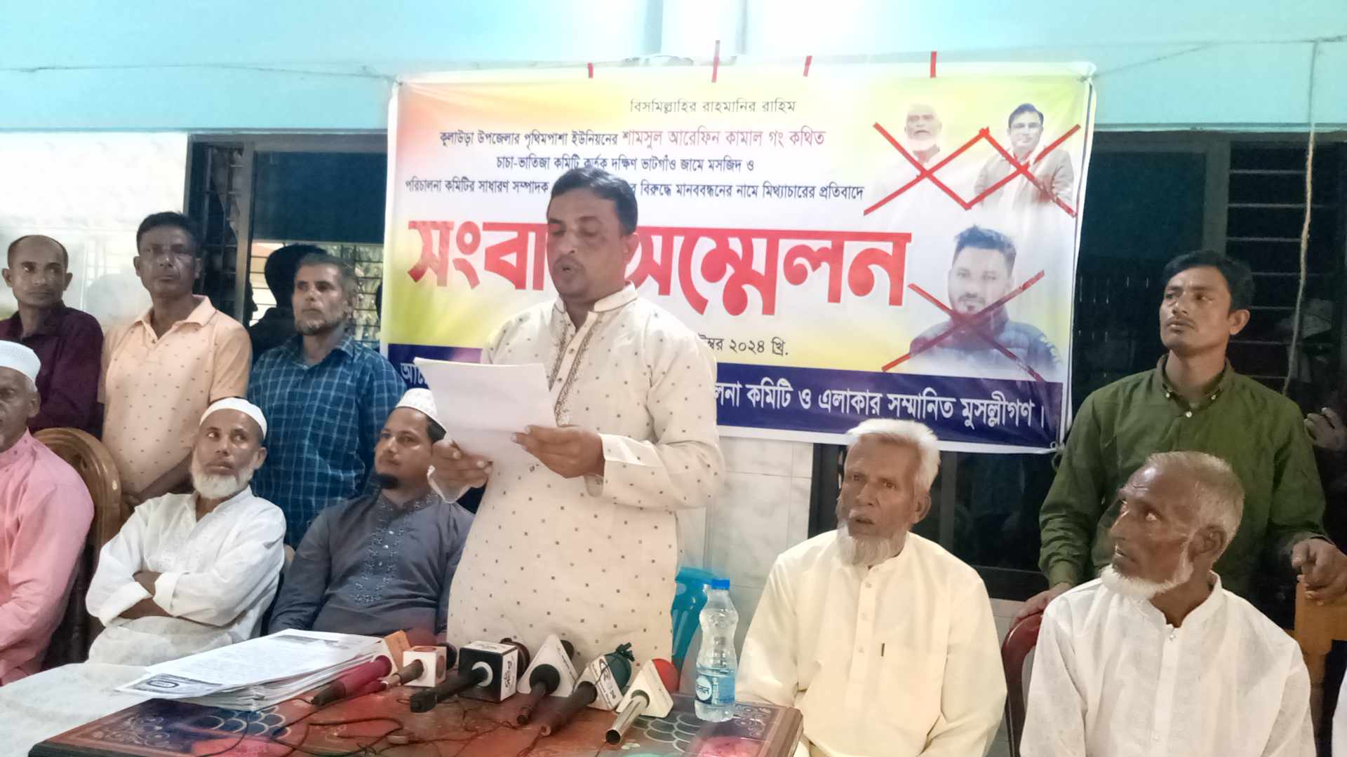 দক্ষিণ ভাটগাঁও মসজিদ সম্প্রসারণে বাঁধা দেওয়ার বিষয়টি সম্পূর্ণ অপপ্রচার