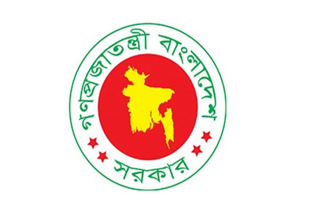 ৭ মার্চ, ১৫ আগস্টসহ বাতিল হচ্ছে জাতীয় ৮ দিবস