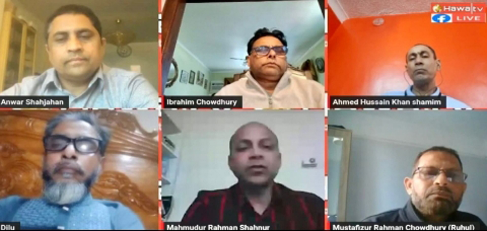 তেল-গ্যাস সমৃদ্ধ গোলাপগঞ্জের ৯০ ভাগ মানুষই গ্যাস সুবিধা ধেকে বঞ্চিত!