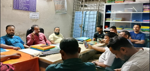 গোলাপগঞ্জে যুবদলের ৪৬ তম প্রতিষ্ঠাবার্ষিকী পালনে প্রস্তুতি সভা