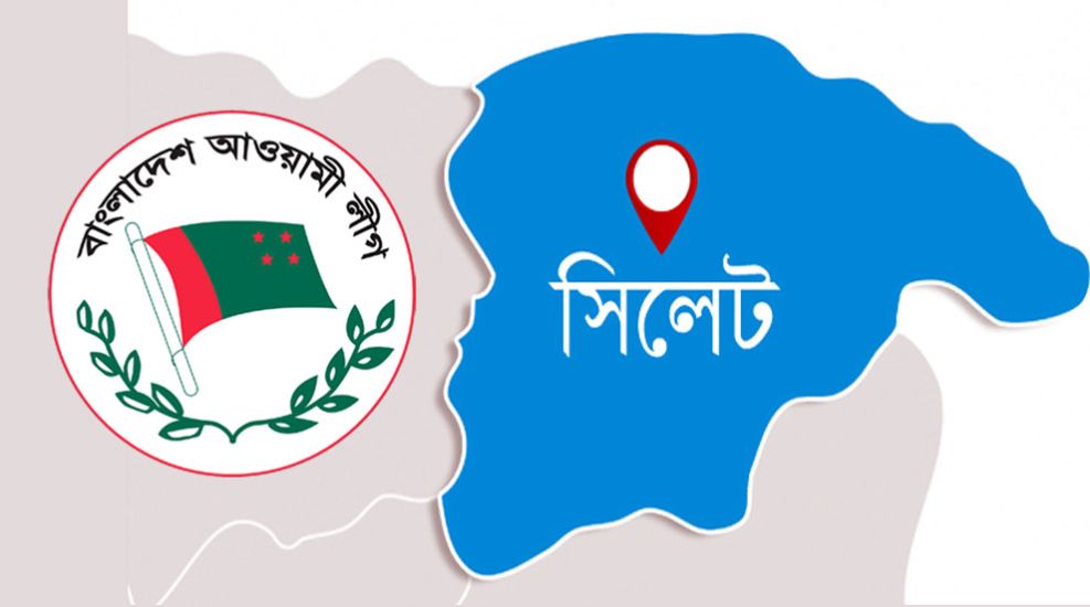 সিলেটে বড় নেতারা পালিয়েছেন, বিপদে ‘ছোটরা’