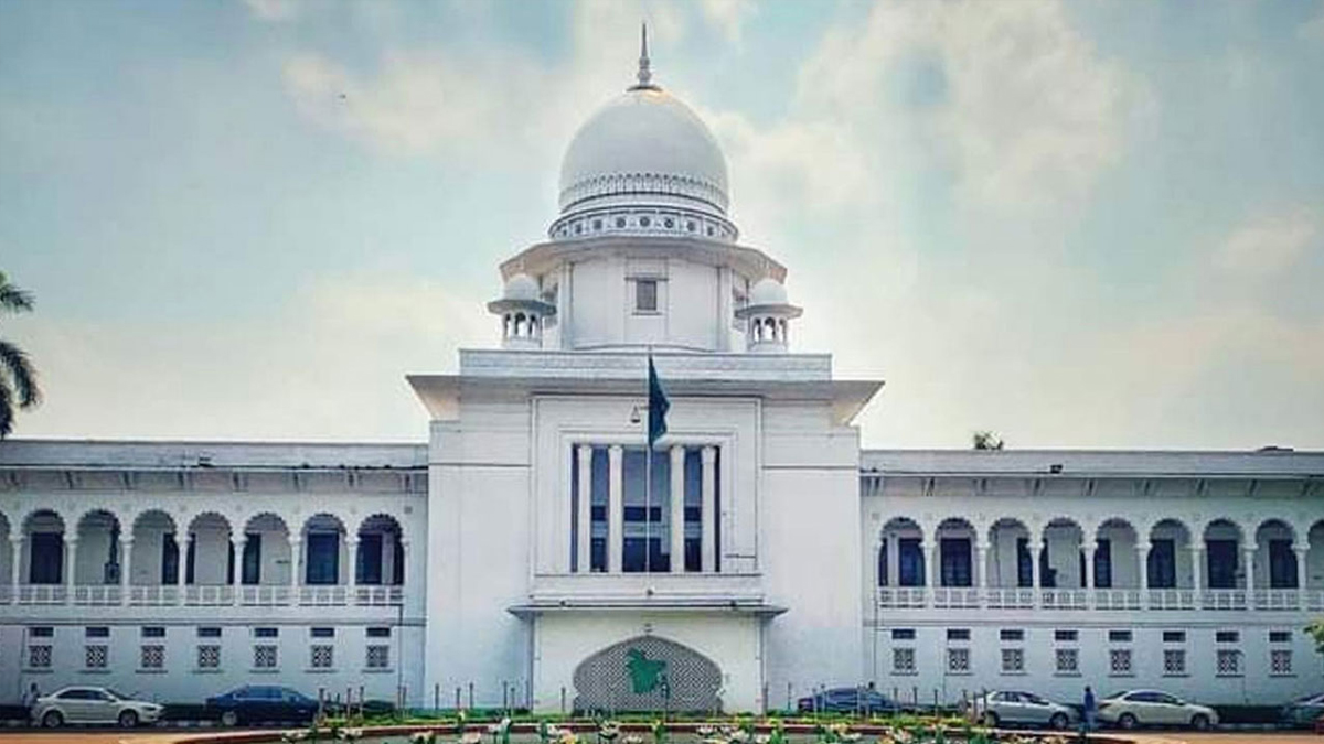 বিচারপতিদের অপসারণের ক্ষমতা ফিরে পেল সুপ্রিম জুডিশিয়াল কাউন্সিল