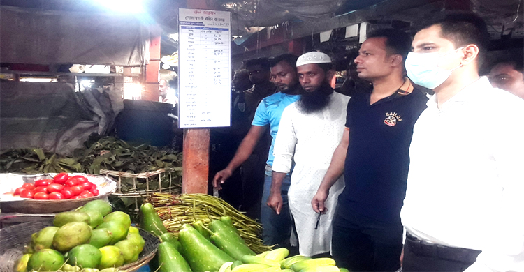 গোলাপগঞ্জে বাজার মনিটরিং করলেন ইউ এনও
