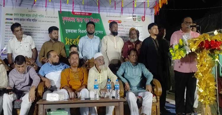 ‘বিজয়ের সুফল পেতে হলে জাতীয়তাবাদী দলের নেতৃত্বে সরকার প্রতিষ্ঠার বিকল্প নেই’