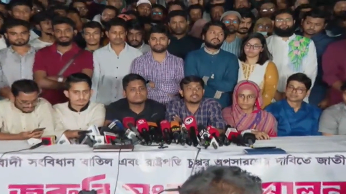 সংবিধান বাতিল ও রাষ্ট্রপতিকে অপসারণে জাতীয় ঐক্যের ডাক