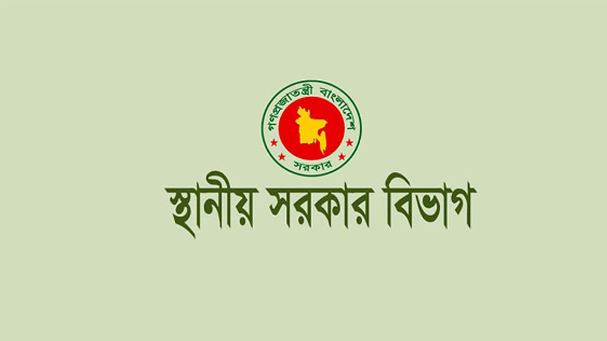 টিকে যাচ্ছেন ইউনিয়ন পরিষদের চেয়ারম্যান ও মেম্বাররা