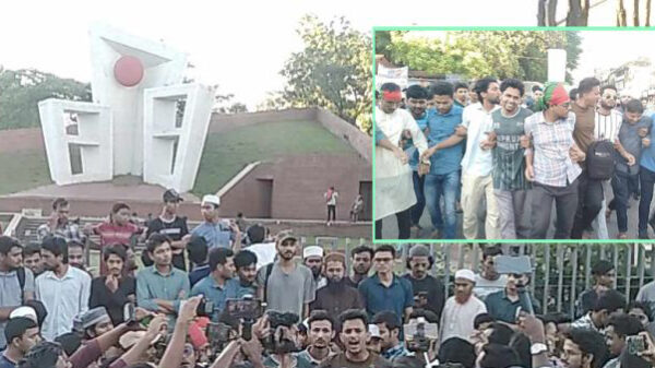 উপদেষ্টা নিয়োগের প্রতিবাদে সিলেটে বিক্ষোভ