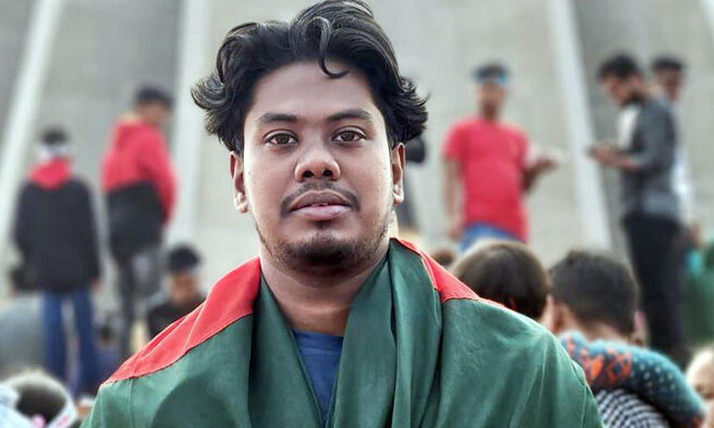 সমন্বয়ক হাসিব আল ইসলামকে শোকজ