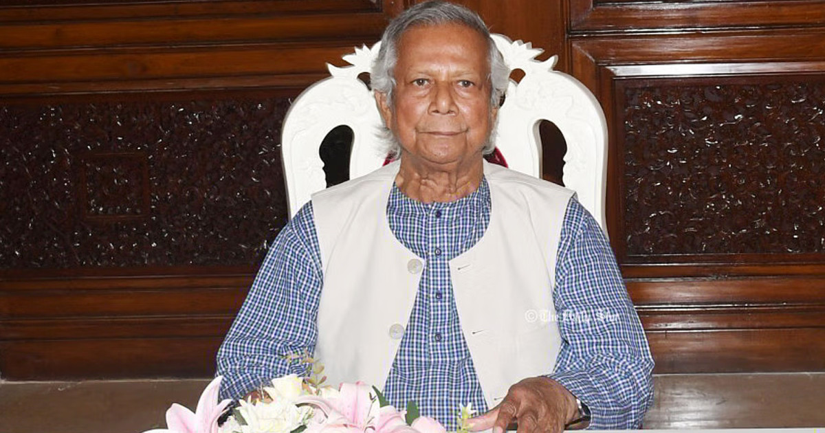 দায়িত্ব কমলো ড. ইউনূসের