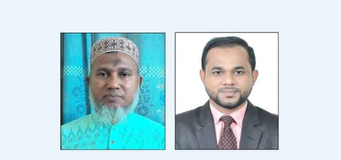 গোলাপগঞ্জ উপজেলা জামায়াতের নতুন কমিটি গঠন