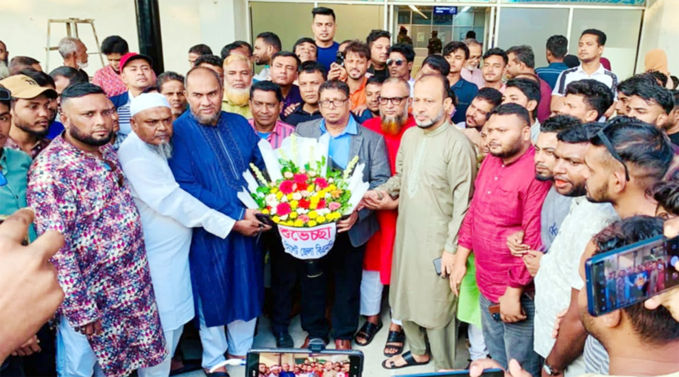 টাওয়ার হ্যামলেটসের কাউন্সিলর অহিদ সংবর্ধিত