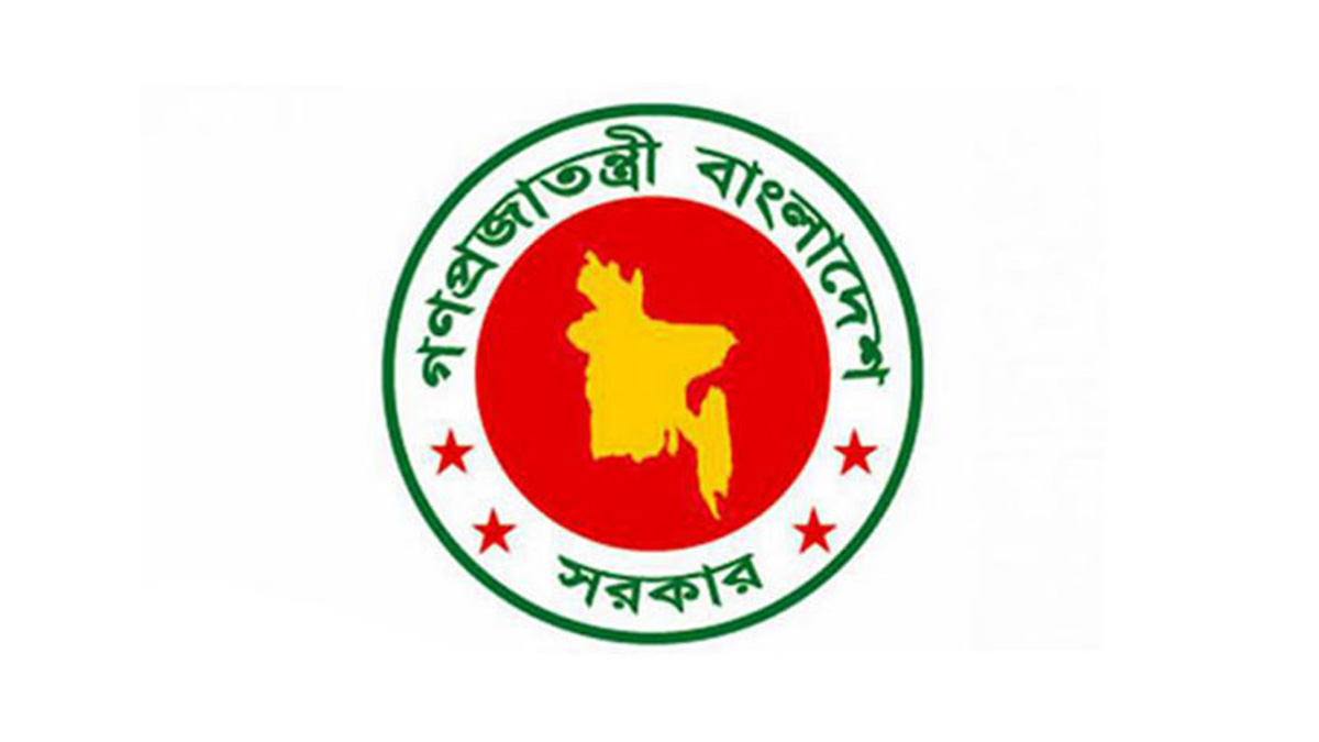 ১১ সদস্যের ‘মিডিয়া সংস্কার কমিশন’ গঠন