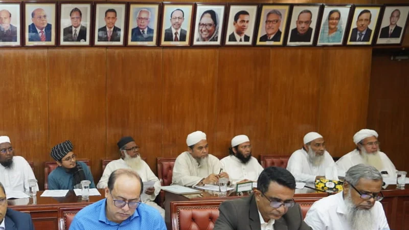 স্বরাষ্ট্রের সভাকক্ষে হাসিনার ছবি, যা বলছে মন্ত্রণালয়