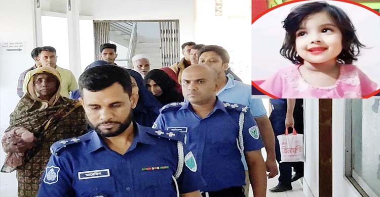শিশু মুনতাহা হ*ত্যা মা ম লা য় চার আ*সামির ৫ দিনের রি মা ন্ড