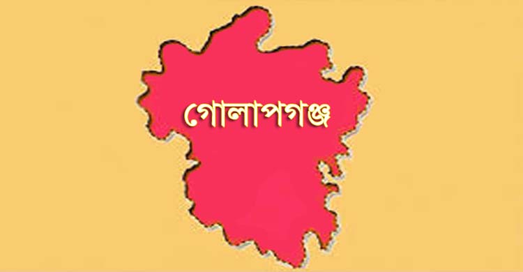 ছাত্র আন্দোলন: গোলাপগঞ্জের তাজেল গু লি বি দ্ধ, এখনও য ন্ত্র ণা য় কাতরাচ্ছেন