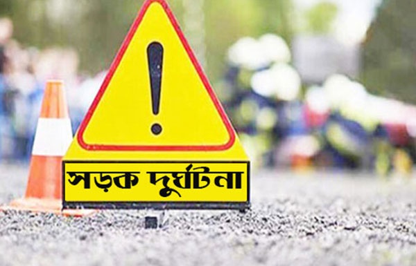 অক্টোবরে ৪৫২ সড়ক দু র্ঘ ট না য় নি হ ত ৪৭৫ জন