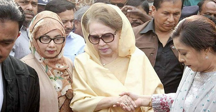 জিয়া অরফানেজ ট্রাস্ট মামলায় খালেদা জিয়ার সা জা স্থগিত