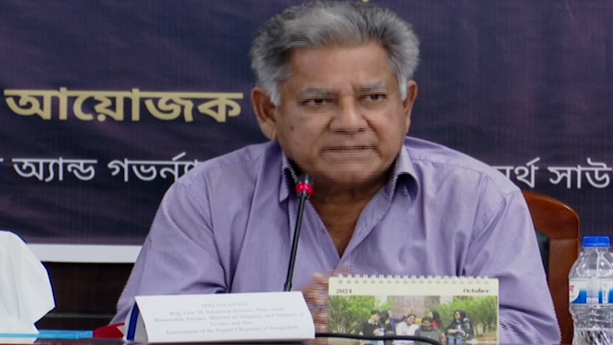 কমিশনের মাধ্যমে পুলিশে নিয়োগ নিশ্চিত করতে হবে: এম সাখাওয়াত হোসেন