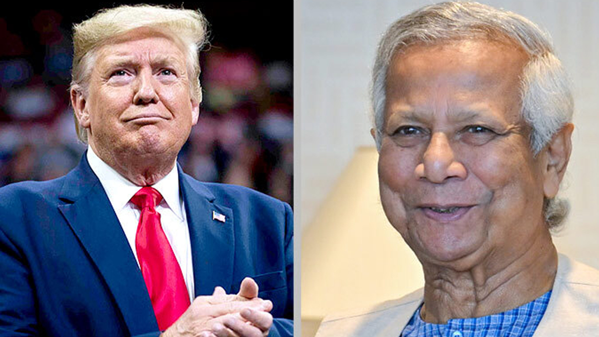 ট্রাম্পকে প্রধান উপদেষ্টা ড. ইউনূসের অভিনন্দন