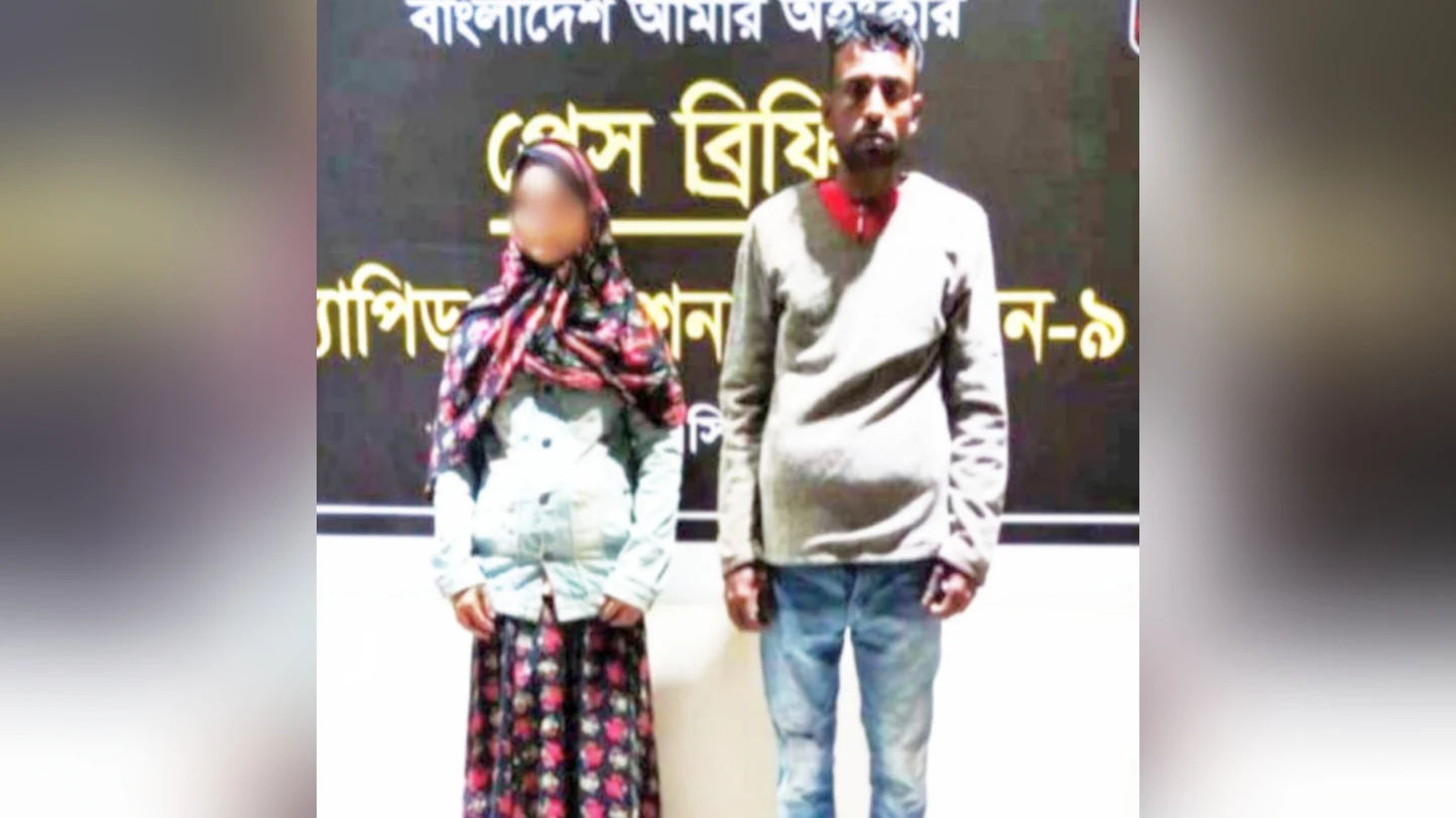 গোলাপগঞ্জে র্যাবের হাতে গ্রেফতার ২