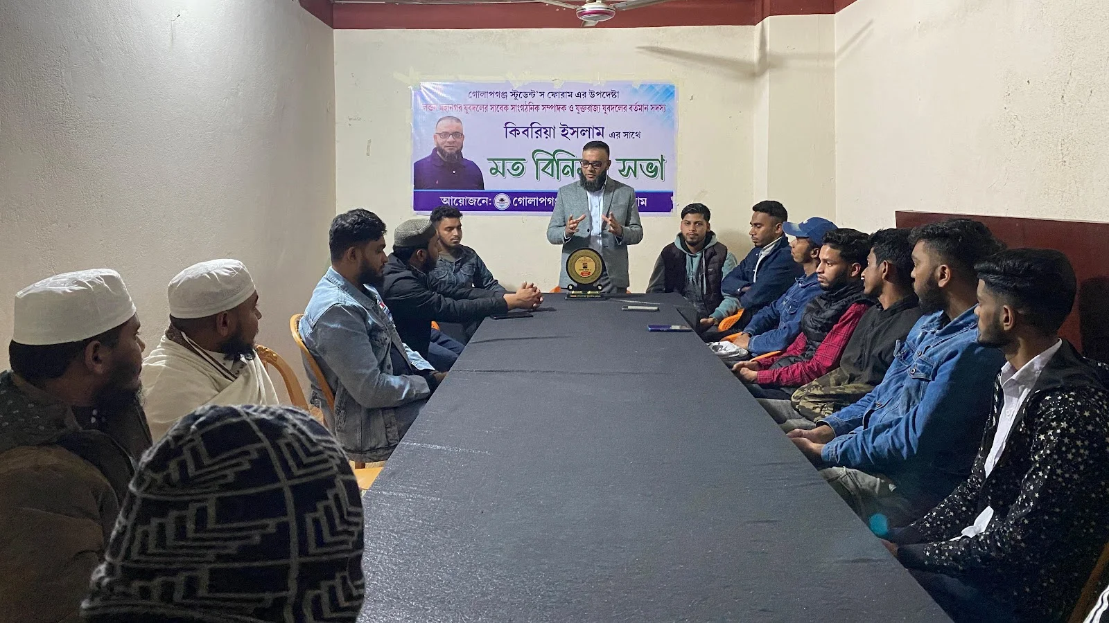যুক্তরাজ্য যুবদল নেতা কিবরিয়ার সাথে গোলাপগঞ্জ স্টুডেন্ট’স ফোরামের মতবিনিময়