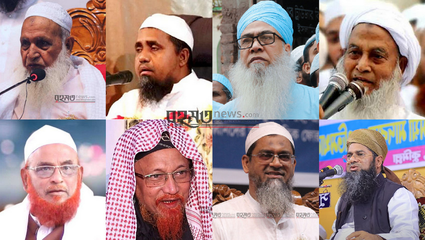 আলেমদের বিরুদ্ধে ৫০০ কোটি টাকার মানহানি মামলা করল সাদপন্থীরা