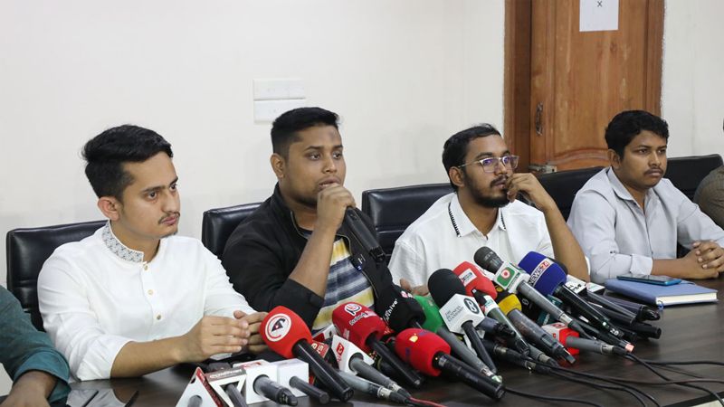 ৩১শে ডিসেম্বর মুজিববাদী সংবিধানের কবর রচিত হবে: বৈষম্যবিরোধী ছাত্র আন্দোলন