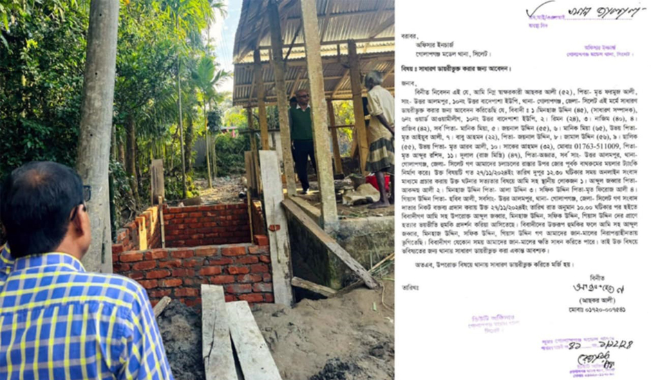 চলাচলের রাস্তায় টয়লেটের ট্যাংকি, প্রতিবাদ করায় হু ম কি