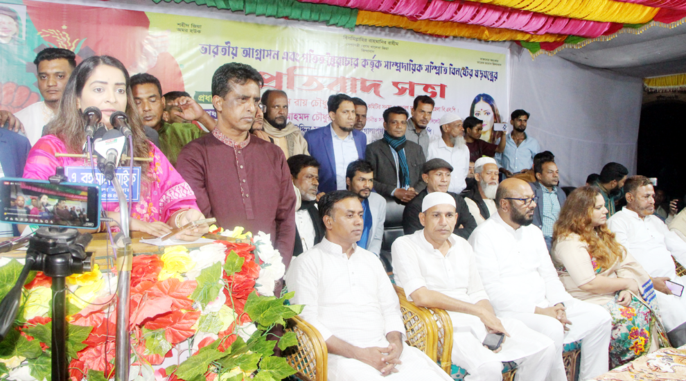 প্রয়োজনীয় সংস্কার শেষে দ্রুত নির্বাচন দিন: গোলাপগঞ্জের ঢাকাদক্ষিণে নিপুণ রায়