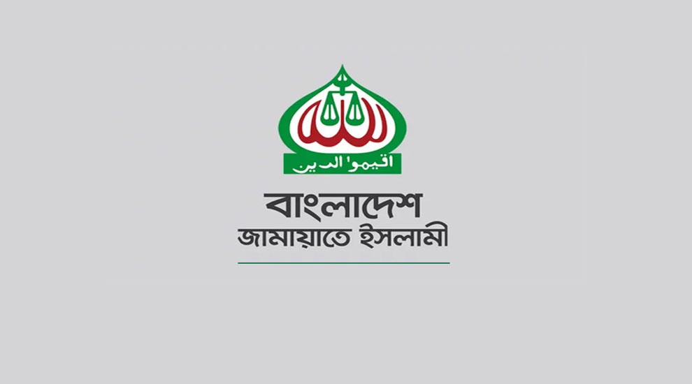 সিলেটে দেড়যুগ পর আলিয়ার মাঠে জামায়াতের কর্মী সম্মেলন