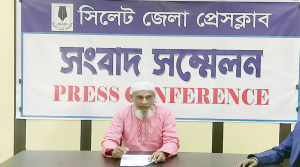 গোলাপগঞ্জে সম্পত্তির লো ভে পিতাকে ছেলের নি র্যা ত ন