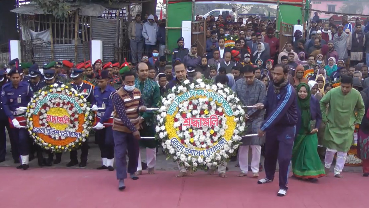 সারাদেশে যাথাযোগ্য মর্যাদায় উদযাপিত হচ্ছে বিজয় দিবস