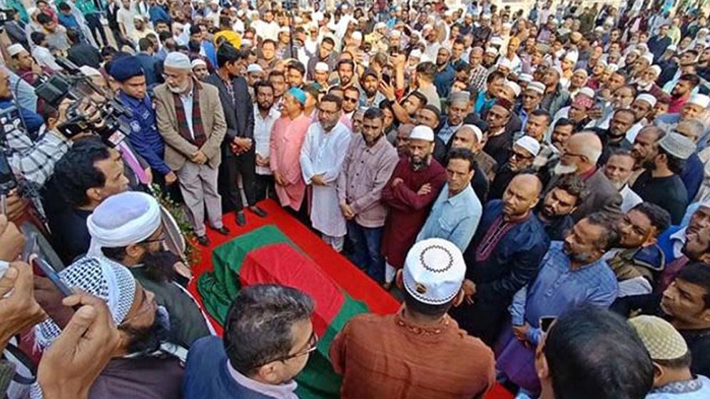 সিলেটে রাষ্ট্রীয় মর্যাদায় হারিছ চৌধুরীর দাফন