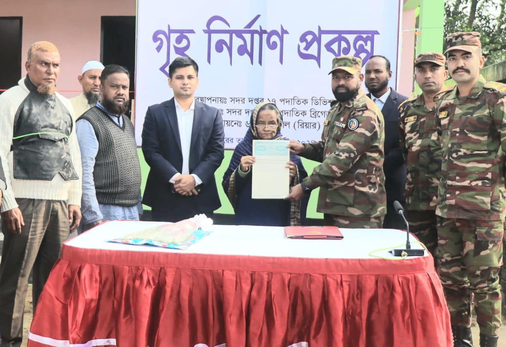 গোলাপগঞ্জে সেনাবাহিনীর উপহারের ঘর পেলেন বীর মুক্তিযোদ্ধা তাহের আলীর পরিবার