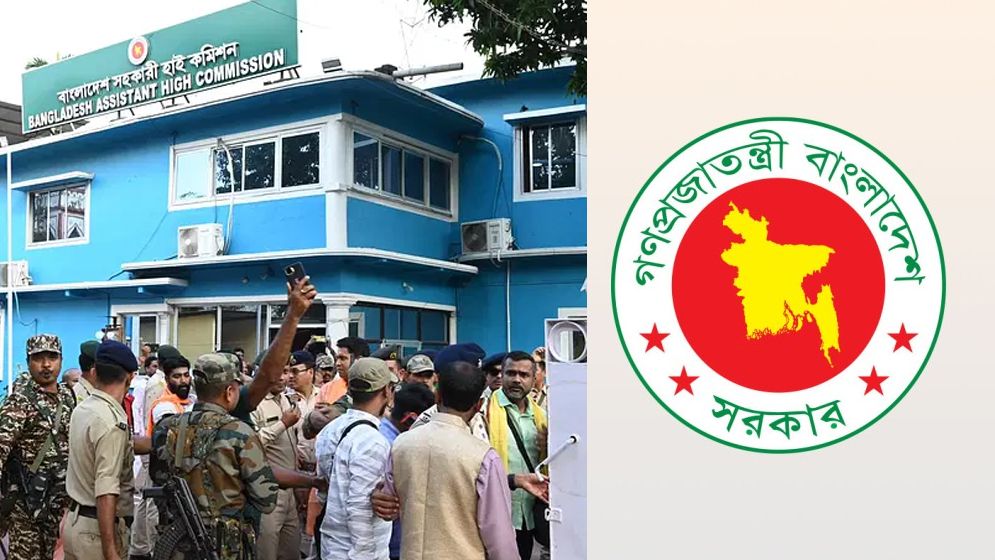 বাংলাদেশ হাইকমিশনে হামলা, যা বলল ঢাকা