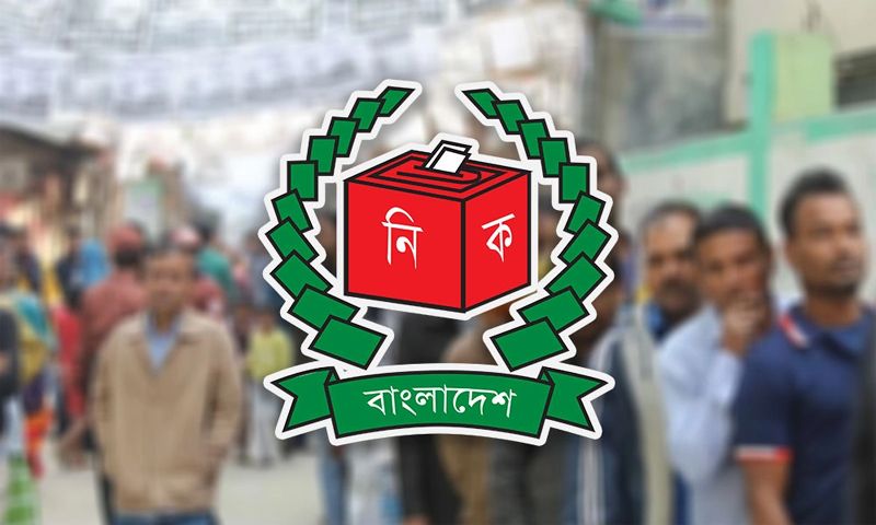 জাতীয় নির্বাচন হবে ব্যালটে