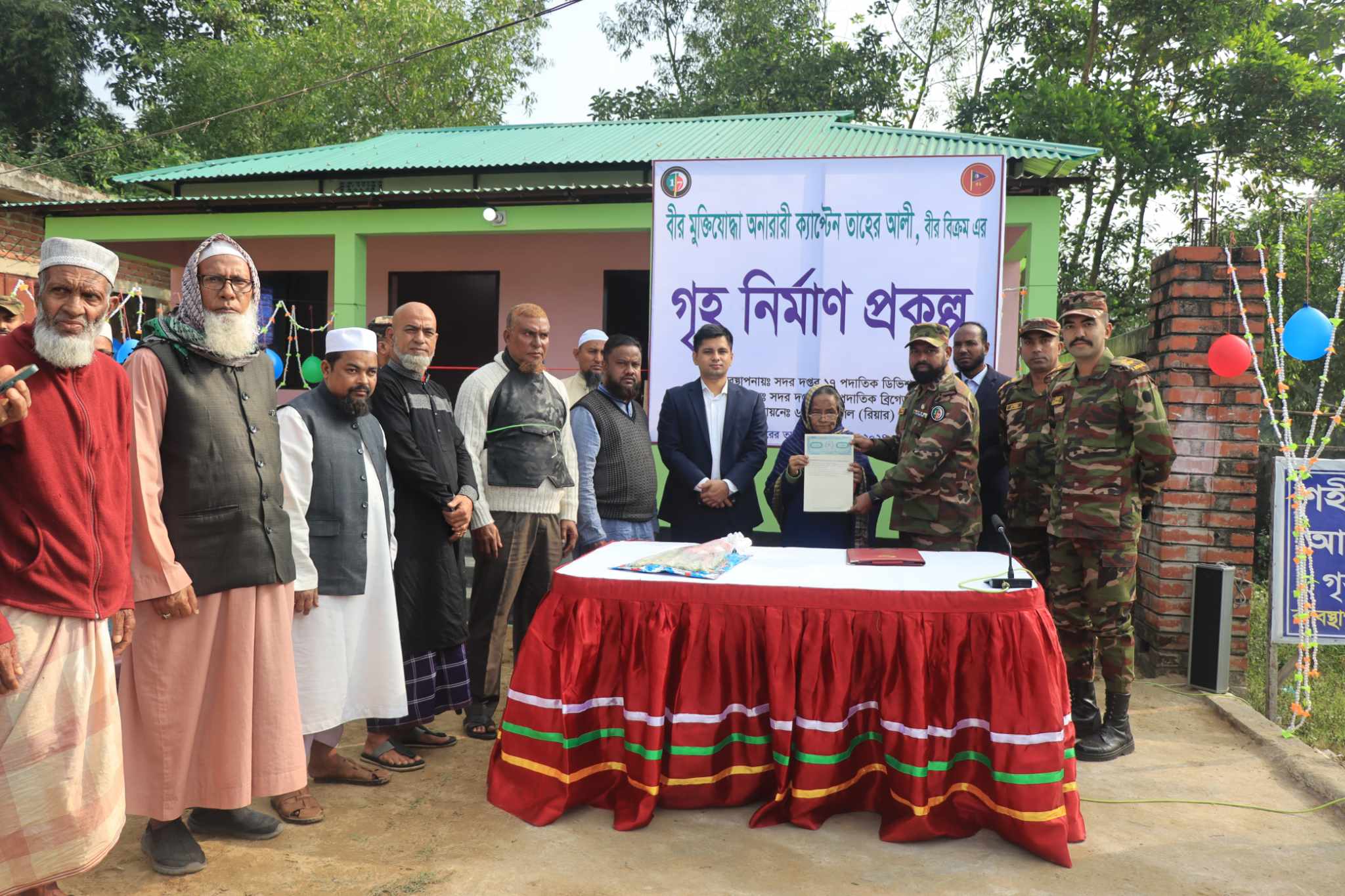 গোলাপগঞ্জে সেনাবাহিনীর উপহার ‘ঘর’ পেলেন সেনা বীর মুক্তিযোদ্ধার পরিবার