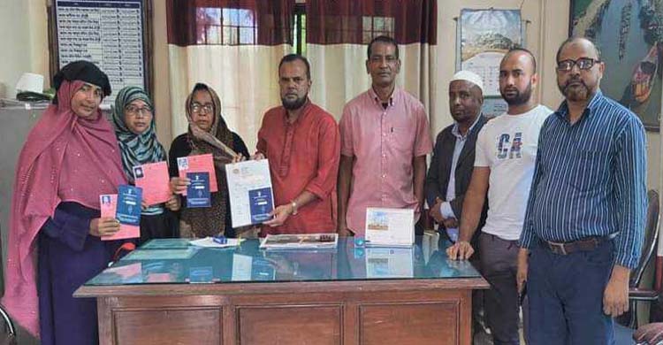 স্বাধীনতার ৫৩ বছর পর গোলাপগঞ্জের শহীদ মুক্তিযো*দ্ধার সনদ পেলেন পরিবার