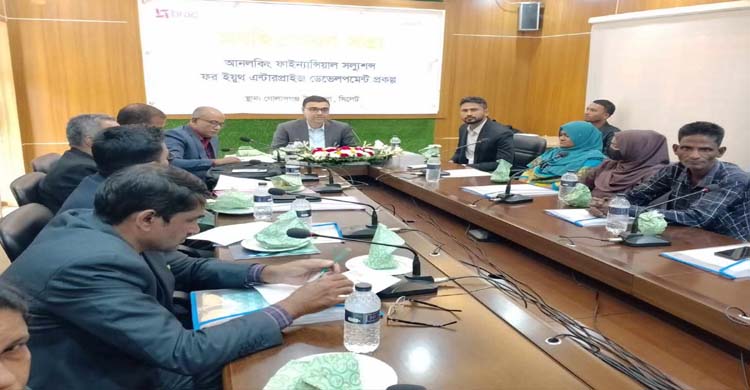 গোলাপগঞ্জে ব্রাকের প্রকল্প অবহিতকরণ সভা