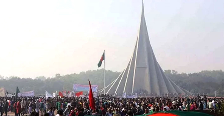 জাতীয় স্মৃতিসৌধে শ্রদ্ধা জানাতে মানুষের ঢল