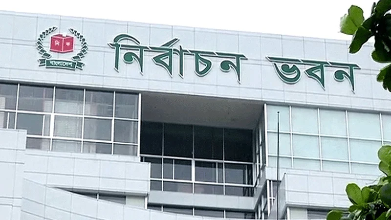 ভোটার তালিকা হালনাগাদ শুরু সোমবার, বাড়ি বাড়ি যাবেন কর্মকর্তারা