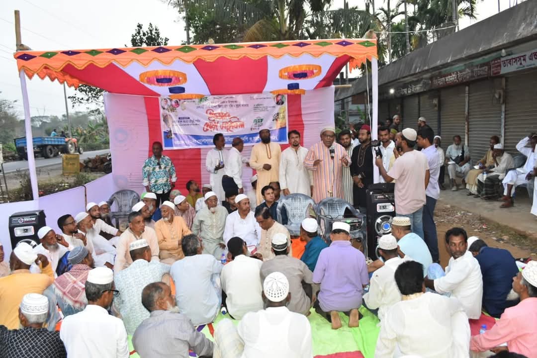 গোলাপগঞ্জ সদর ইউনিয়ন বিএনপির উদ্যোগে ইফতার ও দোয়া মাহফিল