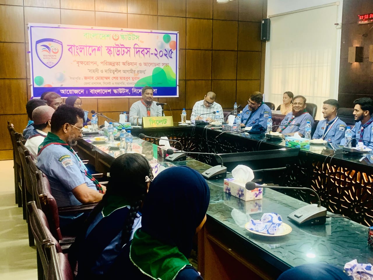স্কাউটিং সুশৃংখল জীবন গড়তে সহায়ক ভূমিকা পালন করে ——- জেলা প্রশাসক মোহাম্মদ শের মাহবুব মুরাদ