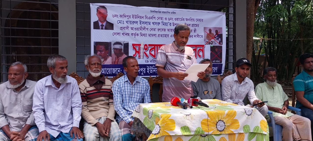 কুলাউড়ায় ইউপি সদস্যের নি:শর্ত মুক্তি ও মামলা প্রত্যাহারের দাবিতে সংবাদ সম্মেলন