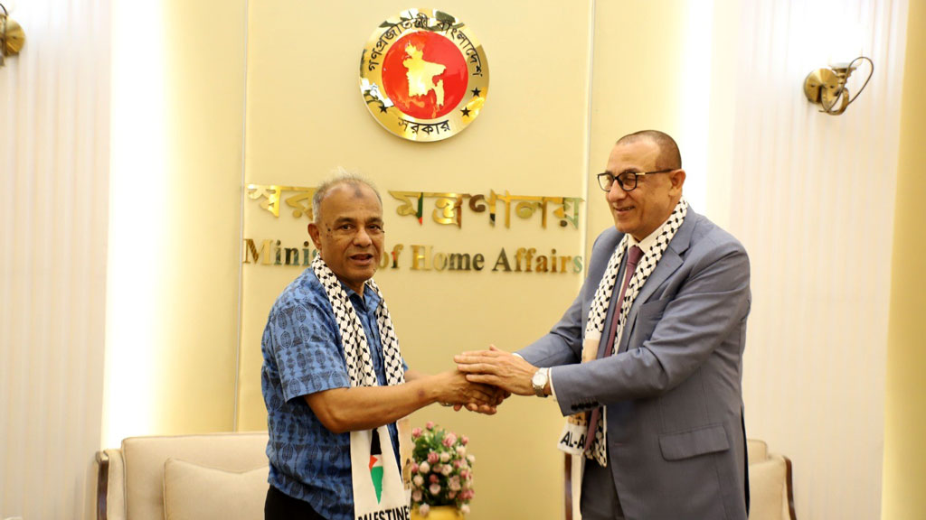 স্বরাষ্ট্র উপদেষ্টার সঙ্গে ফিলিস্তিনের রাষ্ট্রদূতের সাক্ষাৎ