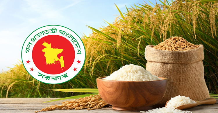 এ বছর ৩৬ টাকায় ধান, ৪৯ টাকায় চাল কিনবে সরকার
