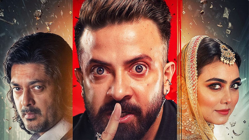 আইএমডিবির জনপ্রিয় ১০০ সিনেমার তালিকায় জায়গা পেল ‘বরবাদ’