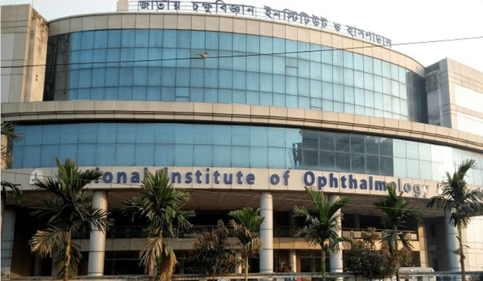 জুলাই আন্দোলনে চোখ হারানো ৪ যুবকের বিষপান