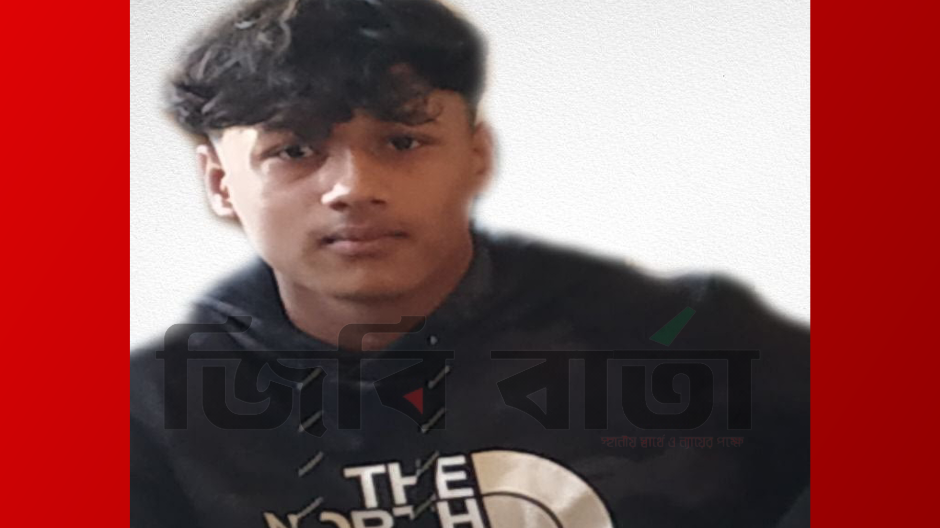 লন্ডনে ভাইয়ের হাতে ভাই খু ন